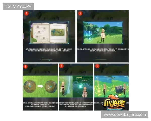 币游国际ag会员登录指南，详细步骤帮助新手玩家轻松掌握账号登录技巧