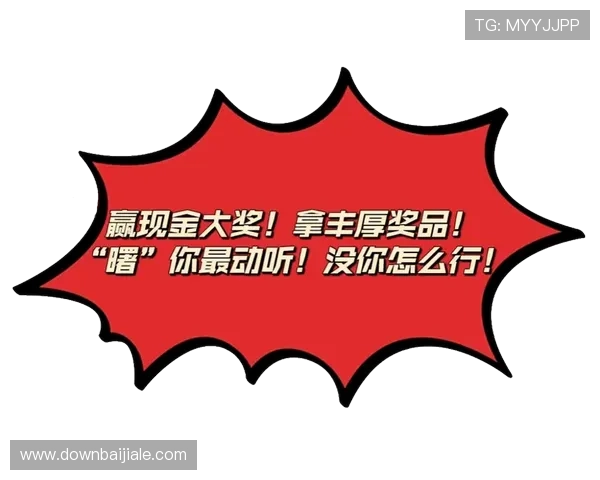 K8视讯直营最新玩法策略助你轻松赢取丰厚大奖