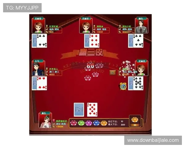 百家乐完美对子规则在实际游戏中的应用技巧及策略