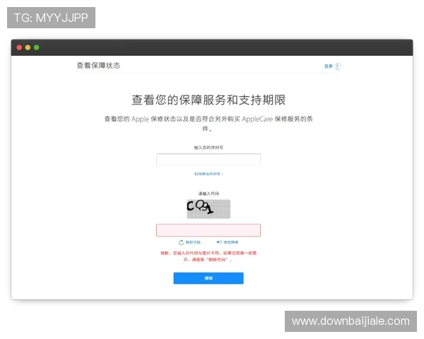 电子真人下载注册步骤详细介绍让新手玩家快速入门指南