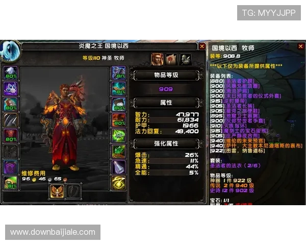 如何在凯发真人游戏中快速提升技巧，成为真正的线上游戏高手指南