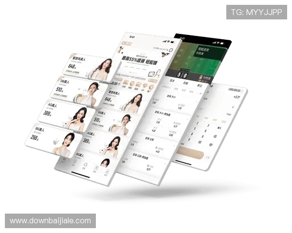 爱游戏真人app下载官网支持多种支付方式，保障玩家资金安全与快速提现体验