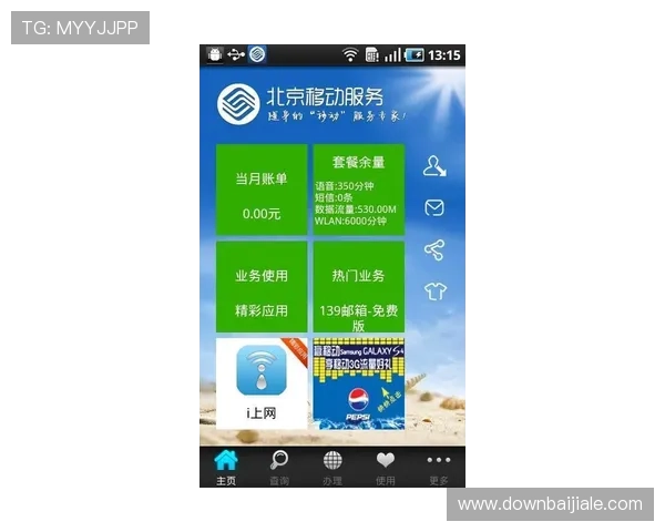 AG视讯官网来自哪个国家，用户应知的国家背景信息及其对游戏体验的影响